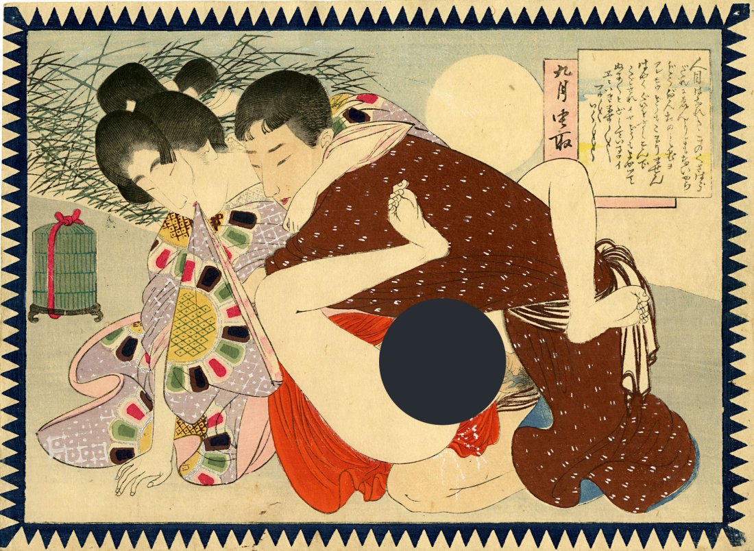 Meiji/Taisho Era Shunga Erotic Woodblock: Meiji/Taisho Era Shunga Woodblock