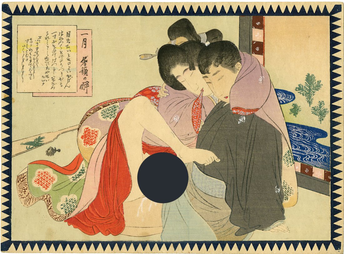 Meiji/Taisho Era Shunga Erotic Woodblock: Japanese Woodblock Print, 1890s, unsigned but probably by Toshikata Mizuno SIZE IN INCHES: chuban, approx. 10 x 7.5 inches COMMENTS: Deluxe printing with very fine carving of hair and facial features.