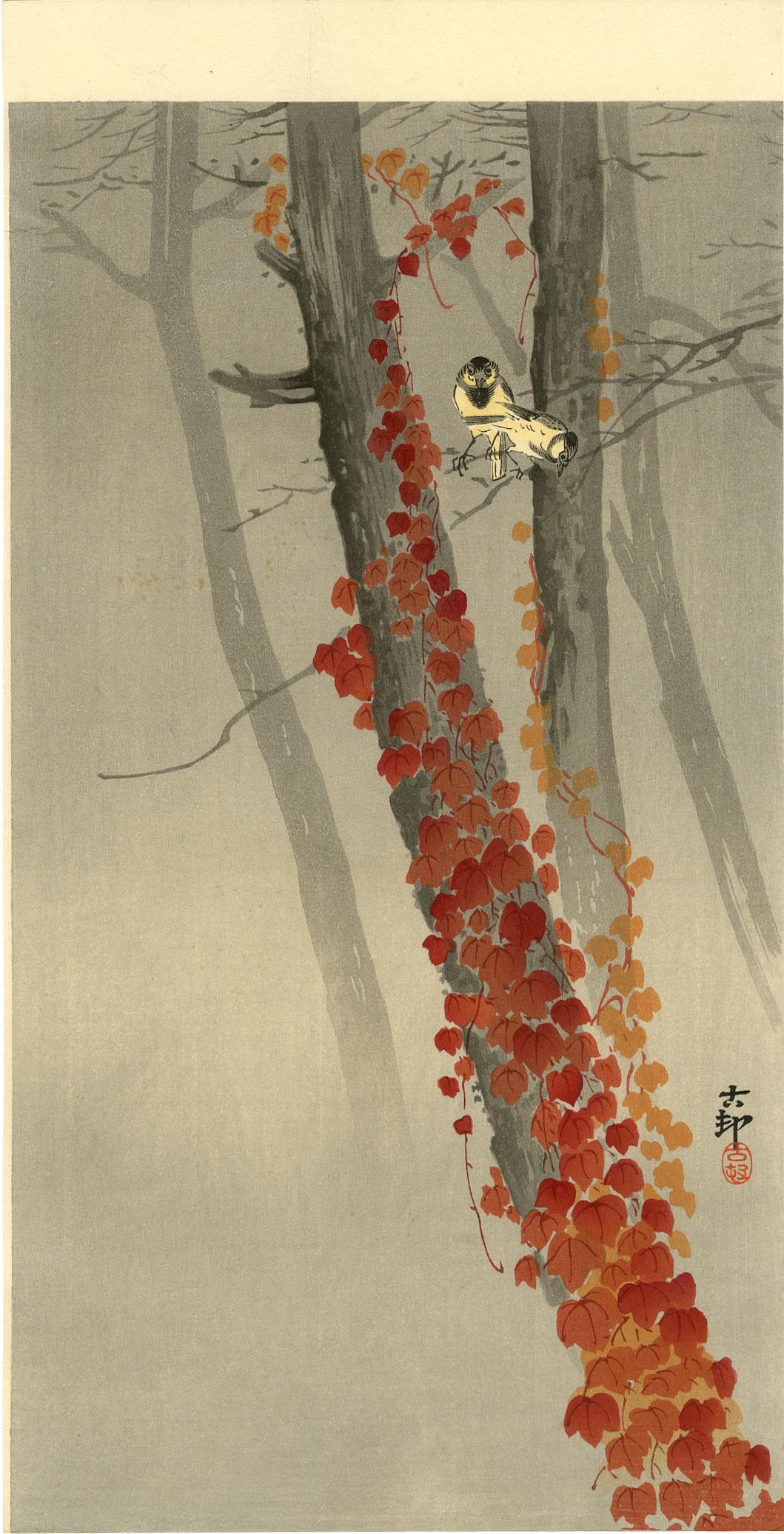 Ohara Koson - Two Bush-tits on Red Ivy MULLER Estate: Japanese Woodblock Print, 1910-20's, Daikoku-ya Publisher (Tokyo, 1818-1923). SIZE IN INCHES: 7 3/8 x 13 1/4 (plus margins) COMMENTS: Skillfully executed "bokashi" shading; visible woodgrain in backgr