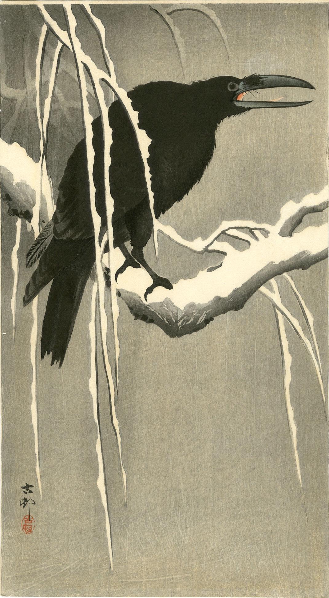Ohara Koson - Crow on Snowy Branch woodblock 1920 RARE: Japanese Woodblock Print, 1910-20's, Daikoku-ya Publisher (Tokyo, 1818-1923). SIZE IN INCHES: 7 1/4 13 3/8 (plus margins) COMMENTS: Skillful "bokashi" shading, "gauffrage" (embossing), over-printed "b
