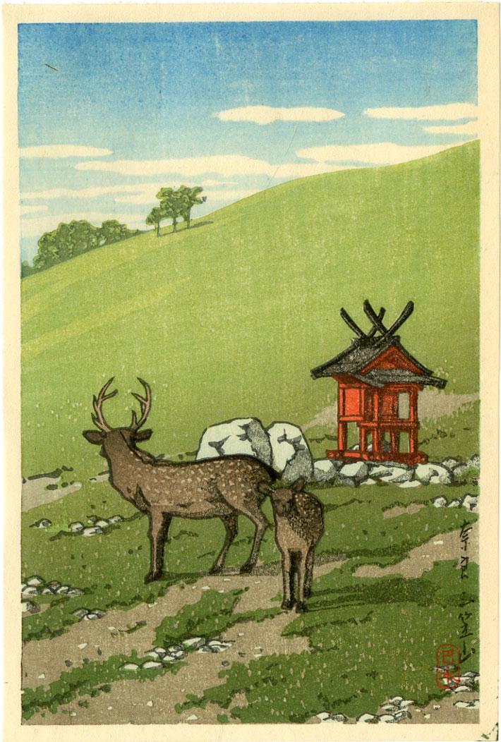 Kawase Hasui: Deer at Kasuga, Nara 1936 Woodblock: Japanese Woodblock Print, 1936, from the series "Shinto and It's Architecture" published by Shozaburo Watanabe SIZE IN INCHES: koban, 5 x 7.25 inches KAWASE HASUI (1883-1957) was a Japanese woodblock 