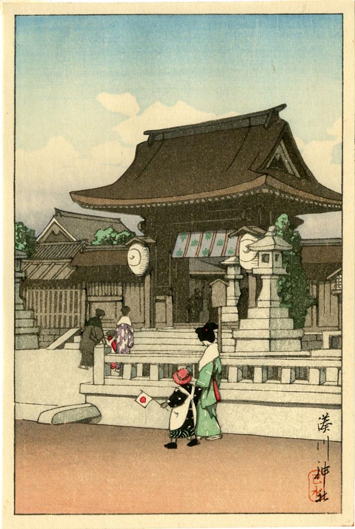 Kawase Hasui: Minatogawa Shrine, Kobe 1936 Woodblock: Japanese Woodblock Print, 1936, from the series "Shinto and It's Architecture" published by Shozaburo Watanabe SIZE IN INCHES: koban, 5 x 7.25 inches KAWASE HASUI (1883-1957) was a Japanese woodblock 