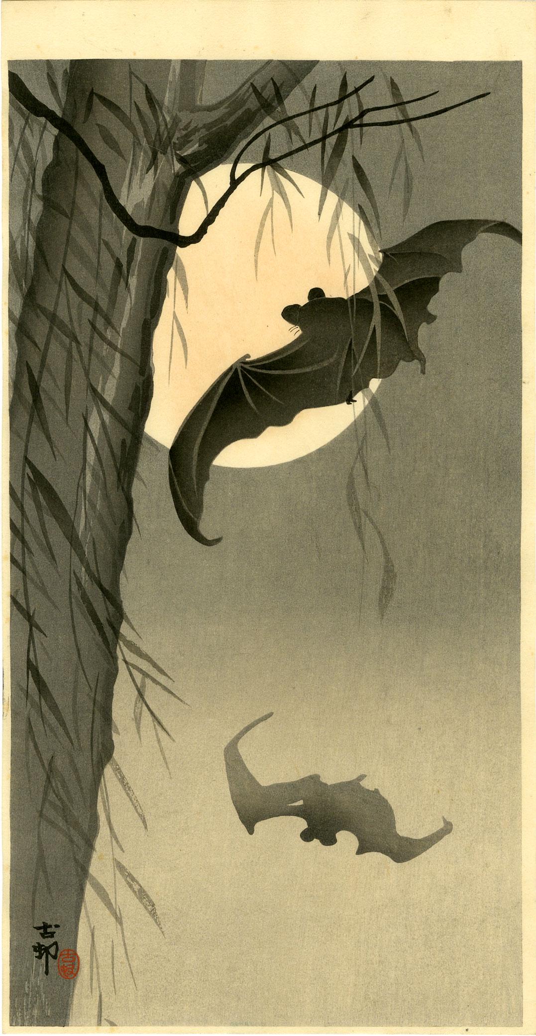 Koson Ohara: Bats Under a Full Moon 1920s Woodblock: Japanese Woodblock Print, 1920s, published by Daikokuya SIZE IN INCHES: ohosoban, 7.5 x 14.5 inches PROVENANCE: From the Robert O. Muller estate OHARA KOSON (1877-1945), who also went by the art names