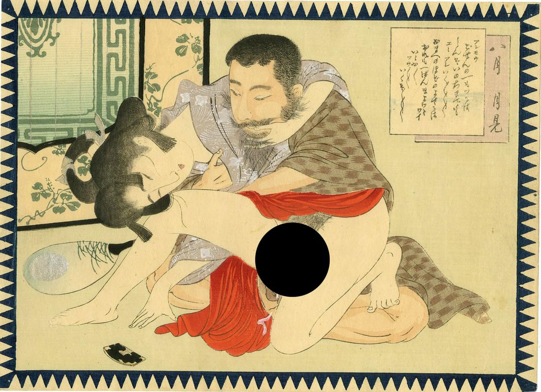 Meiji/Taisho Era Deluxe Shunga Erotic 1890s Woodblock: Japanese Woodblock Print, 1890s, unsigned but probably by Toshikata Mizuno SIZE IN INCHES: chuban, approx. 10 x 7.5 inches COMMENTS: Deluxe printing with very fine carving of hair and facial features.