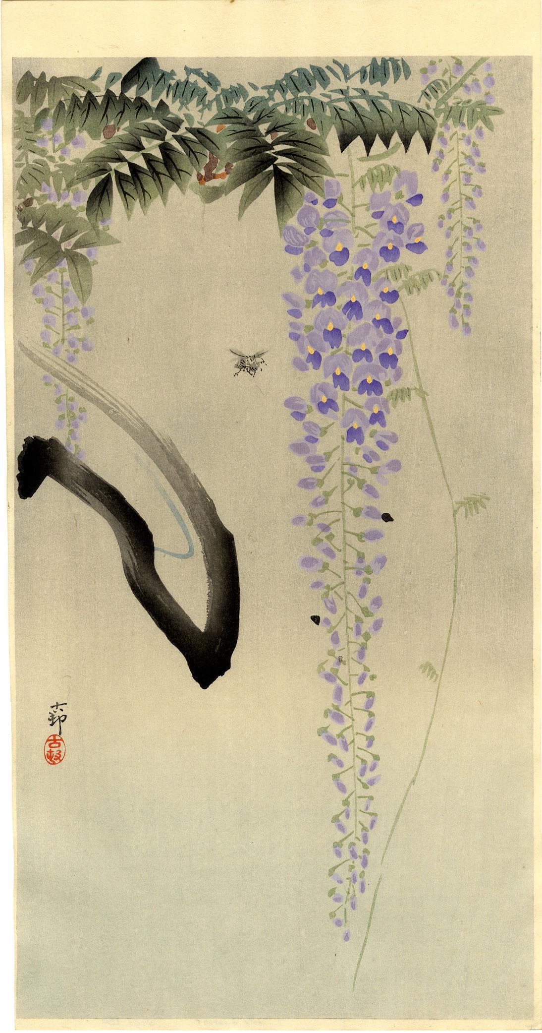 Ohara Koson: Bee and Wisteria 1920s Woodblock: Japanese Woodblock Print, 1920s, published by Daikokuya SIZE IN INCHES: ohosoban, 7.5 x 14.5 inches PROVENANCE: From the Robert O. Muller estate OHARA KOSON (1877-1945), who also went by the art names