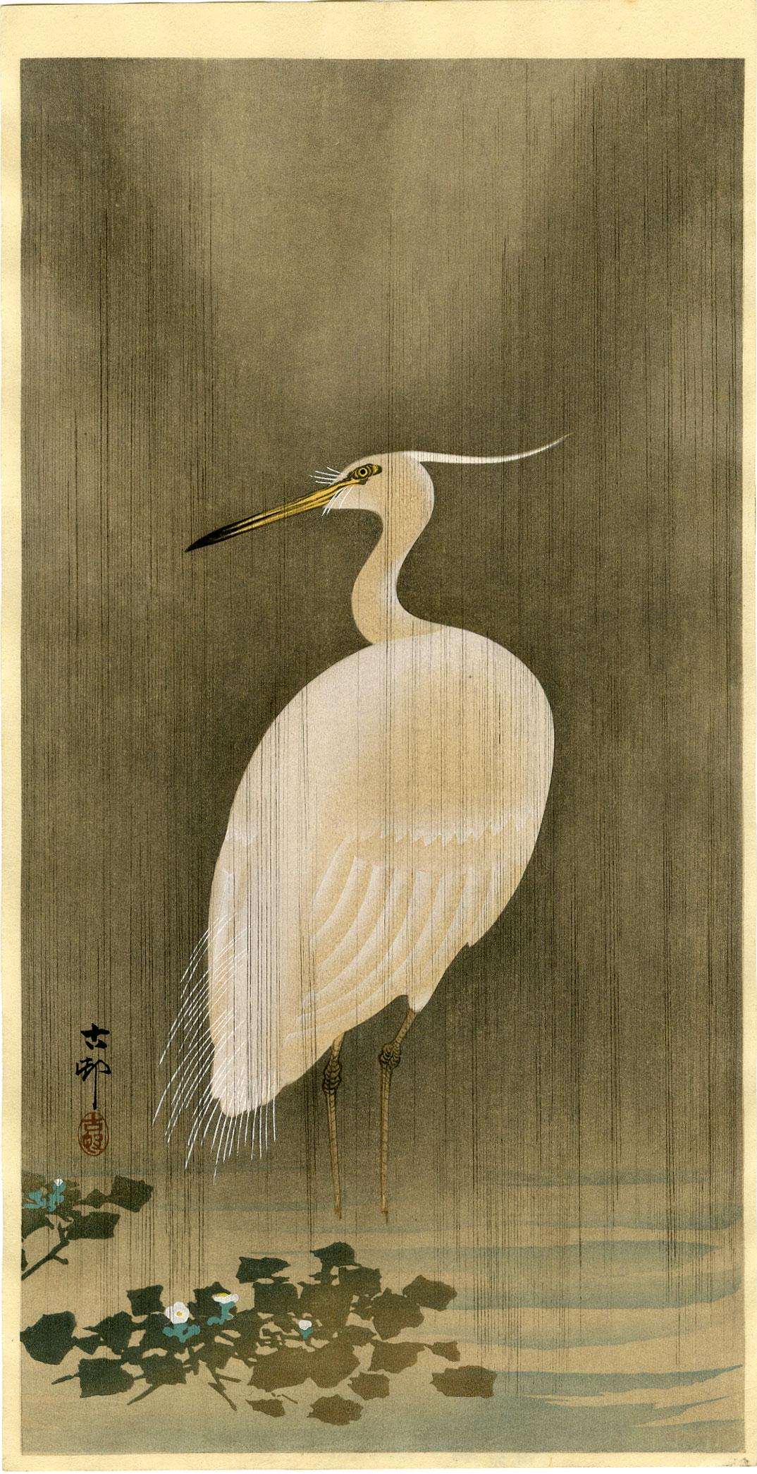 Ohara Koson: Egret in the Rain 1920s Woodblock: Japanese Woodblock Print, 1920s, published by Daikokuya SIZE IN INCHES: ohosoban, 7.5 x 14.5 inches PROVENANCE: From the Robert O. Muller estate OHARA KOSON (1877-1945), who also went by the art names