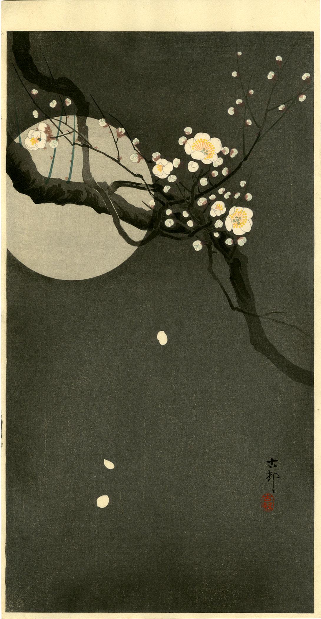Ohara Koson: Full Moon and Blossoms 1920s Woodblock: Japanese Woodblock Print, 1920s, published by Daikokuya SIZE IN INCHES: ohosoban, 7.5 x 14.5 inches PROVENANCE: From the Robert O. Muller estate OHARA KOSON (1877-1945), who also went by the art names