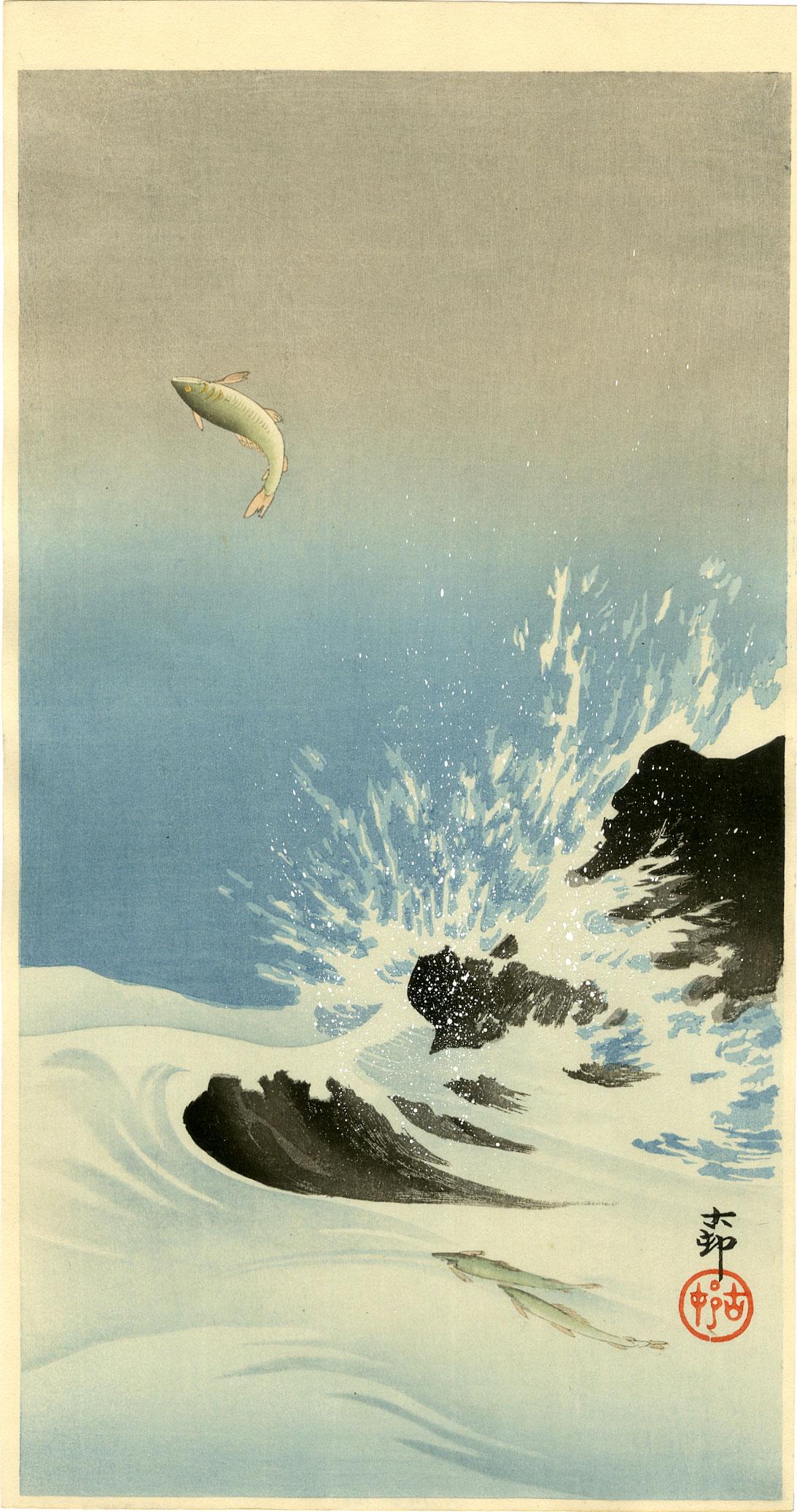 Ohara Koson: Jumping Salmon in Rapids 1920s Woodblock: Japanese Woodblock Print, 1920s, published by Daikokuya SIZE IN INCHES: ohosoban, 7.5 x 14.5 inches PROVENANCE: From the Robert O. Muller estate OHARA KOSON (1877-1945), who also went by the art names