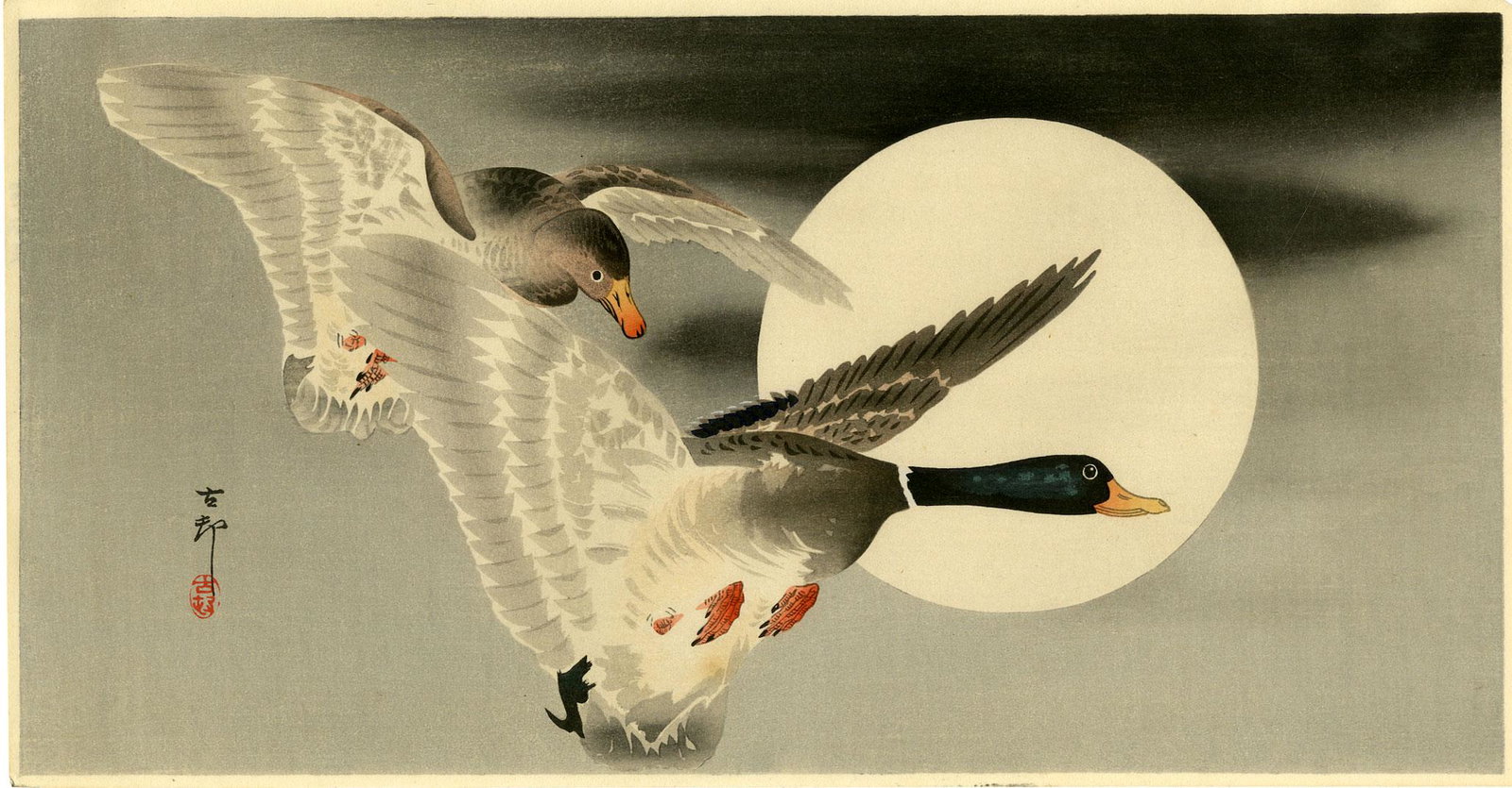 Ohara Koson: Mallard Ducks and Full Moon 1920s: Japanese Woodblock Print, 1920s, published by Daikokuya SIZE IN INCHES: ohosoban, 14.25 x 7.5 inches PROVENANCE: From the Robert O. Muller estate OHARA KOSON (1877-1945), who also went by the art name