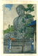 Shiro Kasamatsu: Buddha at Kamakura 1953 1st Ed.