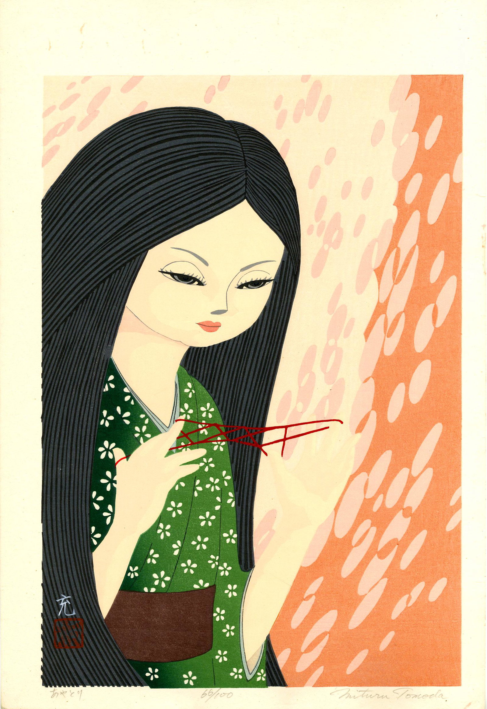 Tomoda Mitsuru: Cats Cradle 1980s 1st Ed. Woodblock: Japanese Woodblock Print, 1980s, first edition, pencil titled numbered 66/100 and signed in the bottom margin SIZE IN INCHES: oban, 11.75 x 17.75 inches MITSURU TOMODA was born in Kyoto and graduated 