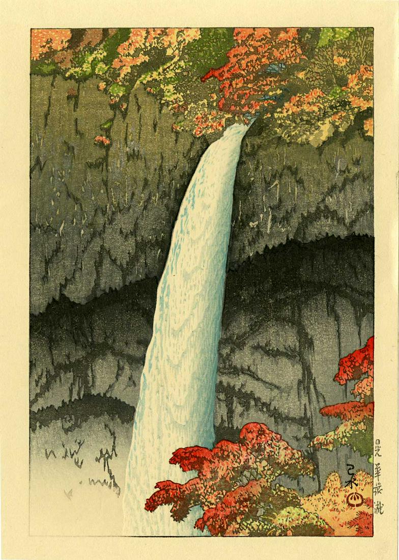 Hasui Kawase: Kegon Falls, Nikko 1938 Woodblock: Japanese Woodblock Print, 1938, published by Bijutsusha (active 1920s-30s) SIZE IN INCHES: 7.5 x 10.75 inches KAWASE HASUI (1883-1957) was a Japanese woodblock print maker in the early 20th century. H