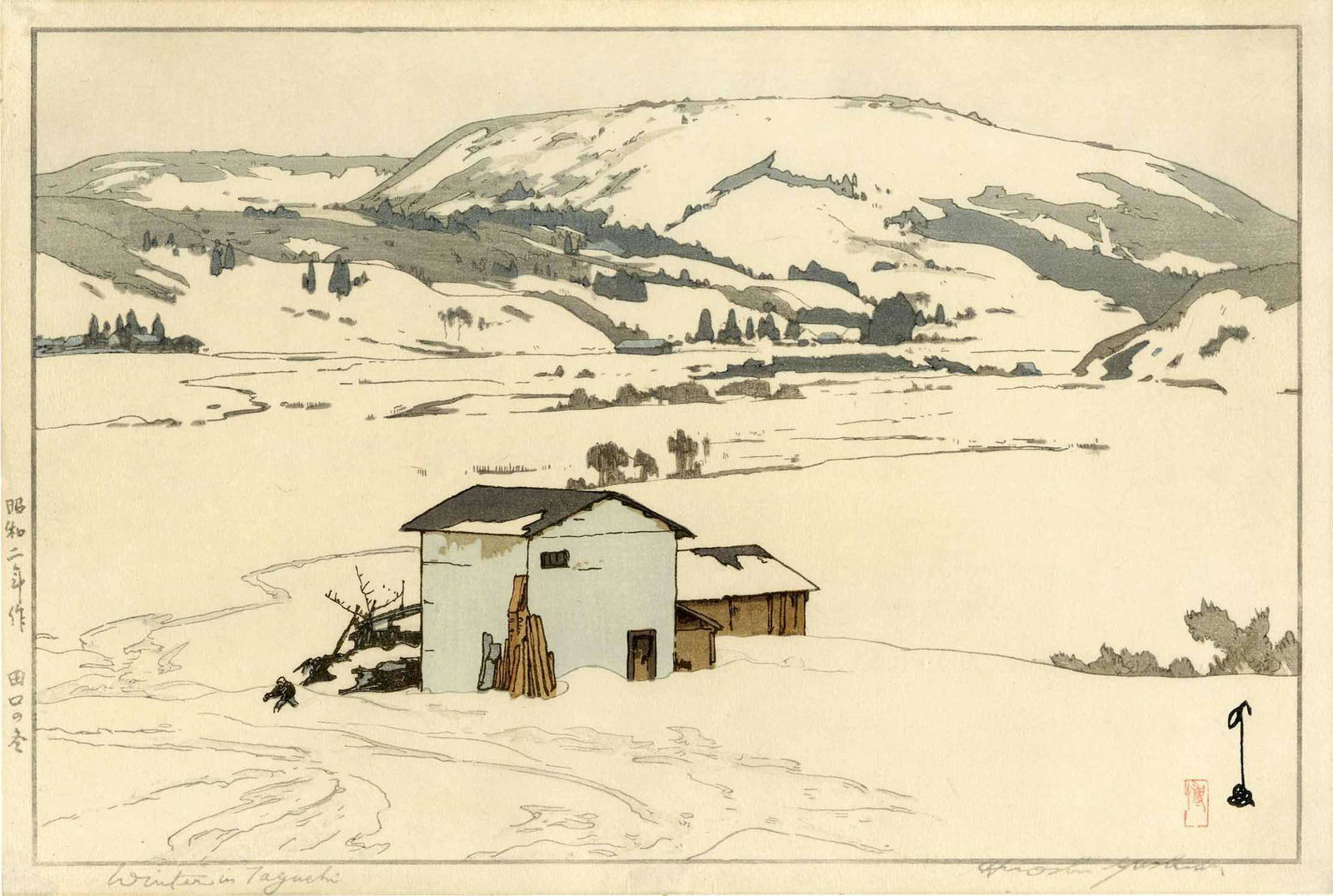 Hiroshi Yoshida: Snow Country Woodblock: Japanese Woodblock Print, 1927, this posthumous embossed signature edition published by Toshi Yoshida SIZE IN INCHES: oban, 10.6 x 15.75 inches HIROSHI YOSHIDA (1876-1950) began his artistic training