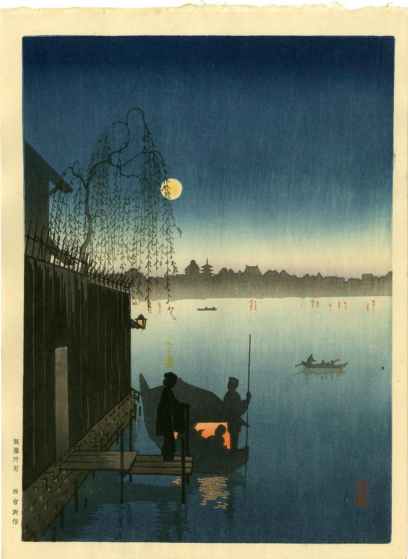 Koho Shoda: Taking the Evening Cool 1930 Woodblock: Japanese Woodblock Print, 1930s, published by Nishinomiya, from the series "Night Scenes" SIZE IN INCHES: chuban, 8 x 11 inches PROVENANCE: from the estate of Robert O. Muller COMMENTS: The "Night Sce