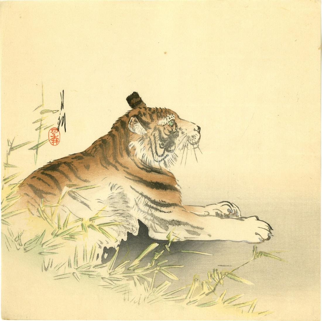 Ogata Gekko - Reclining Tiger woodblock c1900-10 RARE: Japanese Woodblock Print, 1920's, believed Dikoku-ya (Tokyo 1818-1923) SIZE IN INCHES: 9 3/8 x 9 3/8 (margins as published) COMMENTS: Skillfully executed "bokashi" shading; light "gauffrage"embossing)