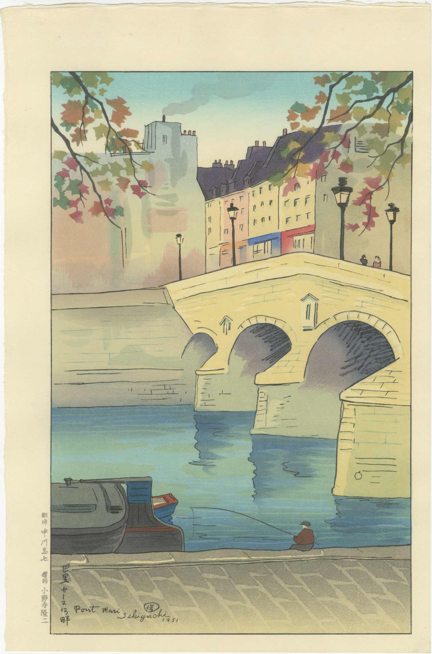 Sekiguchi - Pont Mari Bridge, France 1951 woodblock: Japanese Woodblock Print, 1951, Nippon Hanga Kinkyujo Publisher. SIZE IN INCHES: 8 3/4 x 13 1/2 (plus margins) COMMENTS: Image from Sekiguchi's 1935-40 years in France. Skillful "bokashi" shading. Pri