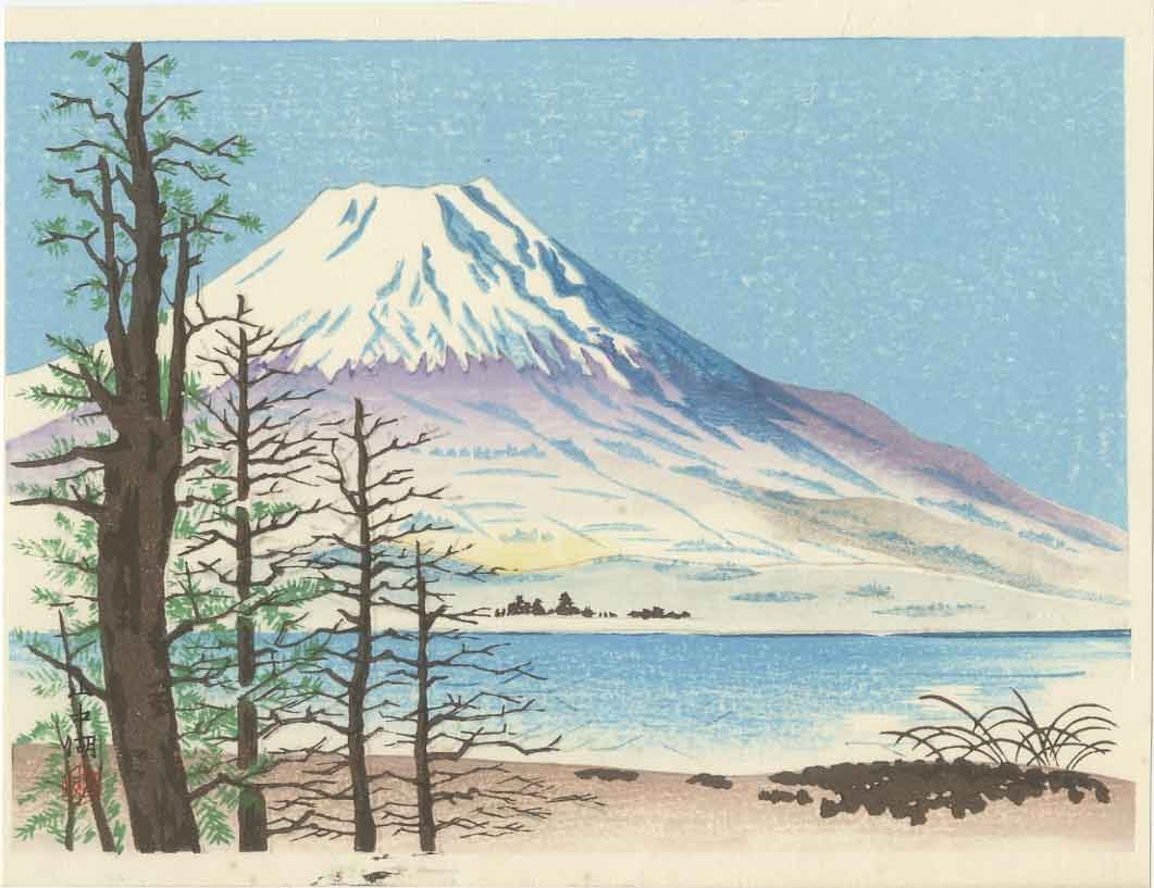 Tokuriki - Mt Fuji in Winter c1980 woodblock: Japanese Woodblock Print, c1970/80s, Publisher unknown SIZE IN INCHES: 7 1/8 x 5 1/4 (plus margins) COMMENTS: Nice "bokashi" shading, nicely detailed.