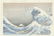 Katsushika Hokusai - Great Wave Off Kanagawa woodblock - 2