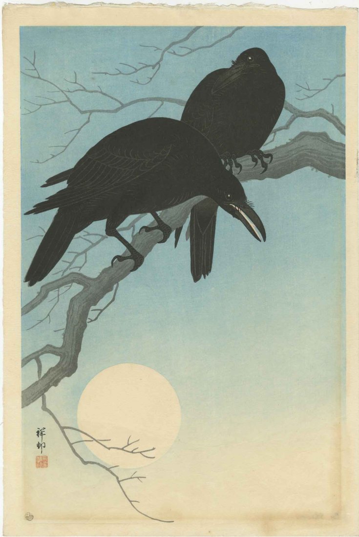 Koson Ohara - Two Crows Moonlight 1927 6-mm woodblock: Japanese Woodblock Print, 1927, Watanabe Publisher, 6-mm seal (1946-57 printing) SIZE IN INCHES: 9 3/8 x 14 1/4 (plus margins) COMMENTS: Skillfully executed "bokashi" shading, light "gauffrage" (embos