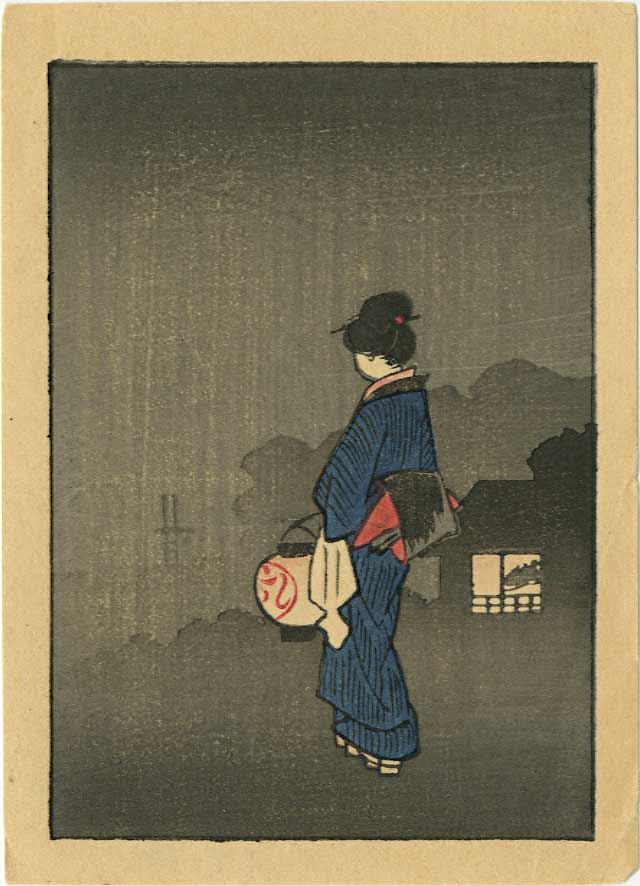 Hiroshige: Woman with Lantern Woodblock: Japanese Woodblock Print, 1920s published by Nishinomiya SIZE IN INCHES: 3 x 4 inches PROVENANCE: From the Robert O. Muller estate. COMMENTS: In the late 1920s the publisher Nishinomiya released a ser