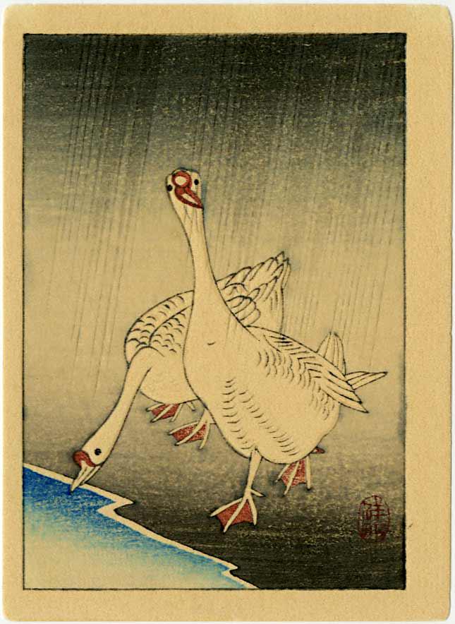 Koson Ohara: Geese in Rain 1920s Woodblock: Japanese Woodblock Print, 1920s, published by Shozaburo Watanabe SIZE IN INCHES: 3 x 4 inches PROVENANCE: From the Robert O. Muller estate. OHARA KOSON (1877-1945), who also went by the art names of S