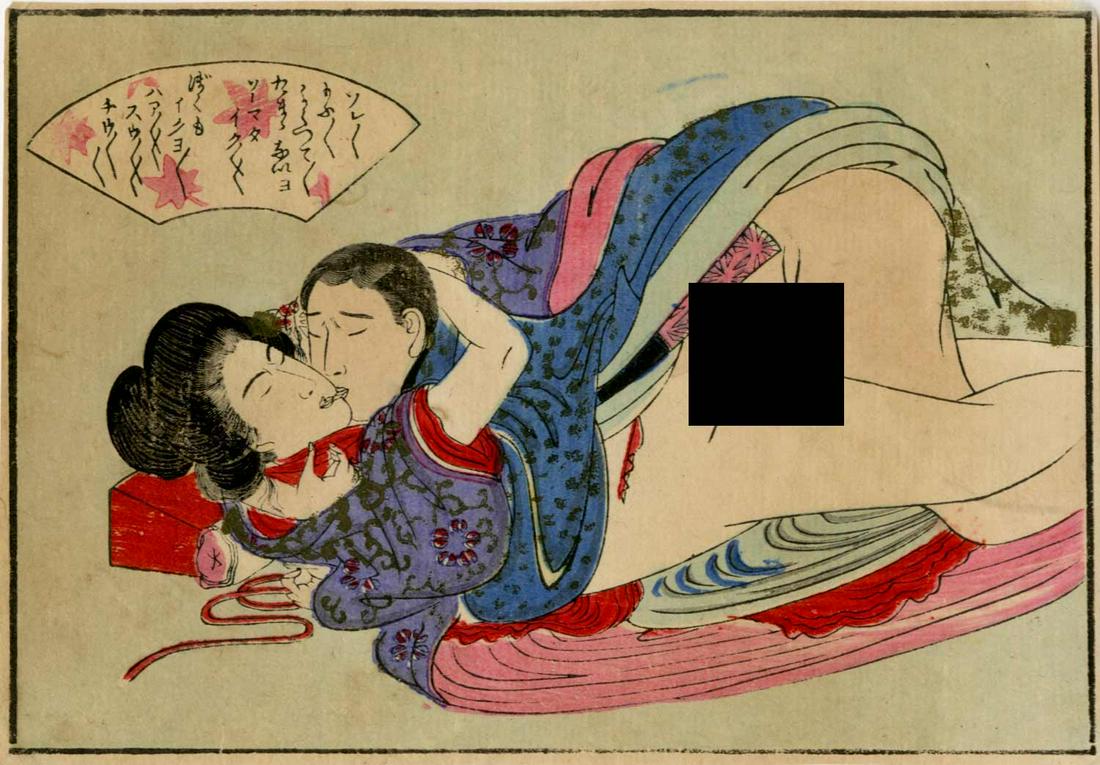 Passionate Kissing Shunga 1890s Woodblock: Japanese Woodblock Print, Meiji era 1890s SIZE IN INCHES: koban, 7 x 4.75 inches COMMENTS: Some areas printed with silver mica ink