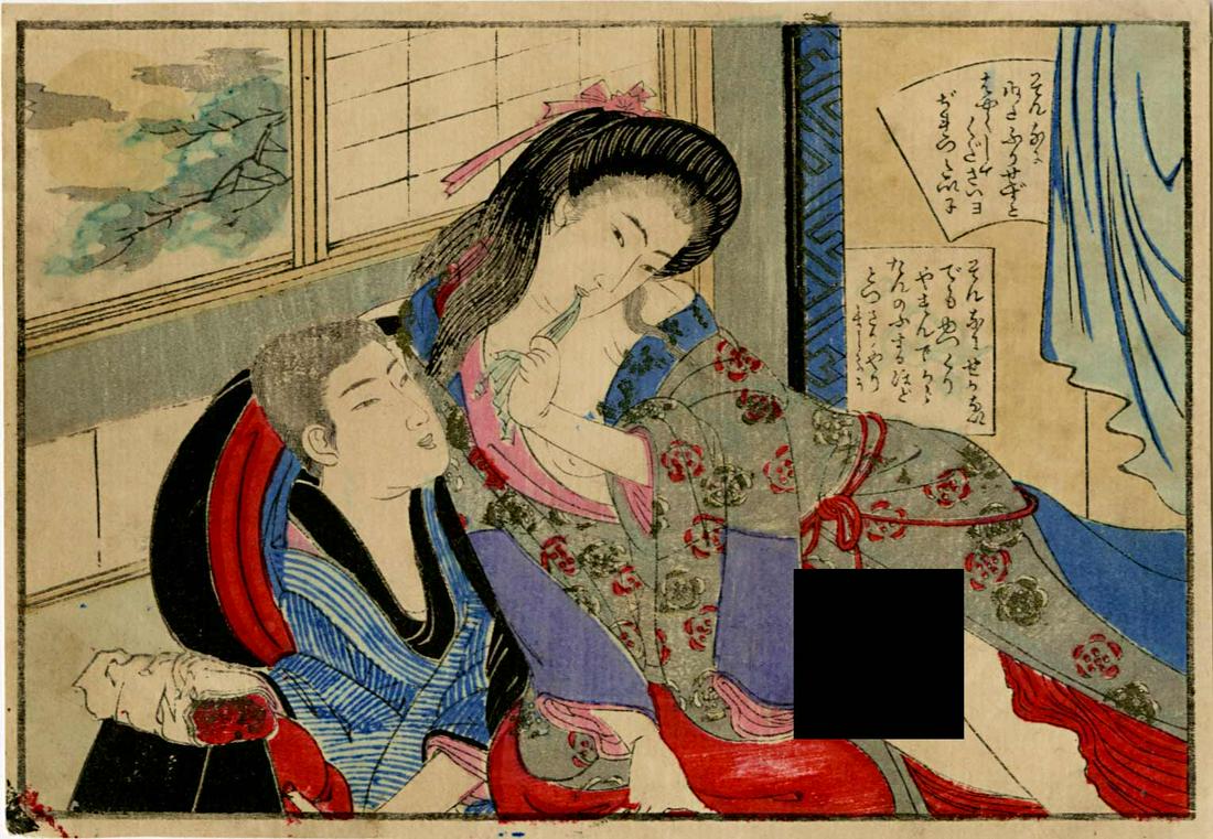 Flirting Shunga 1890s Woodblock: Japanese Woodblock Print, Meiji era 1890s SIZE IN INCHES: koban, 7 x 4.75 inches COMMENTS: Some areas printed with silver mica ink