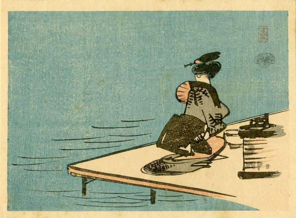 Hiroshige: Woman on a Dock Woodblock: Japanese Woodblock Print, published c. 1930 by Nishinomiya SIZE IN INCHES: 3.75 x 8.75 inches PROVENANCE: From the Robert O. Muller estate HIROSHIGE was born in old Edo (present-day Tokyo) in 1797, du