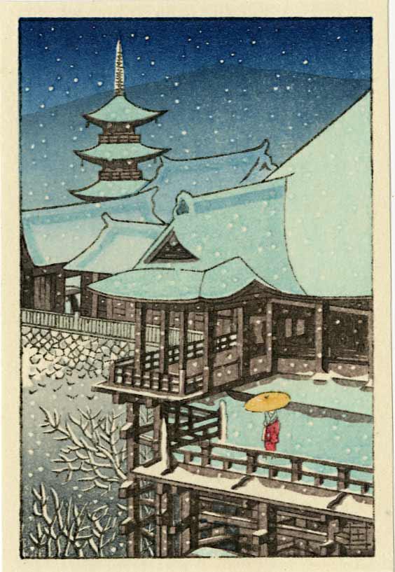 Hasui Kawase: Kiyomizu Temple Woodblock: Japanese Woodblock Print, originally published 1932 by Doi, this is a later edition SIZE IN INCHES: 2.5 x 3.75 inches KAWASE HASUI (1883-1957) was a Japanese woodblock print maker in the early 20th ce