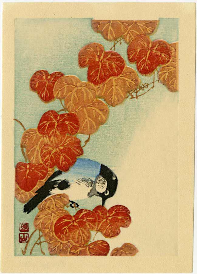 Sozan Ito: White Eye in Fall 1920s Woodblock: Japanese Woodblock Print, 1920s, published by Shozaburo Watanabe SIZE IN INCHES: 3 x 4 inches PROVENANCE: From the Robert O. Muller estate. ITO SOZAN designed prints known for the Tokyo publisher Wata
