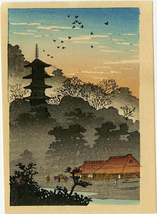 Shotei Takahashi: Pagoda at Sunset 1920s Woodblock: Japanese Woodblock Print, 1920s published by Shozaburo Watanabe SIZE IN INCHES: 3 x 4 inches PROVENANCE: From the Robert O. Muller estate. TAKAHASHI SHOTEI (1871-1945) was born in Tokyo with the given