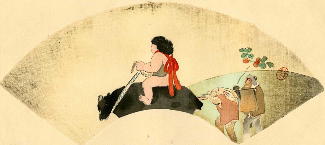 Not Signed: Kintaro on Bull with Rabbit & Monkey: Japanese Woodblock Print, 1920s, a wonderful fan print showing Kintaro riding a bear with his friends the rabbit and monkey SIZE IN INCHES: oban, 16.75 x 11.5 inches COMMENTS: Kintaro, which translate