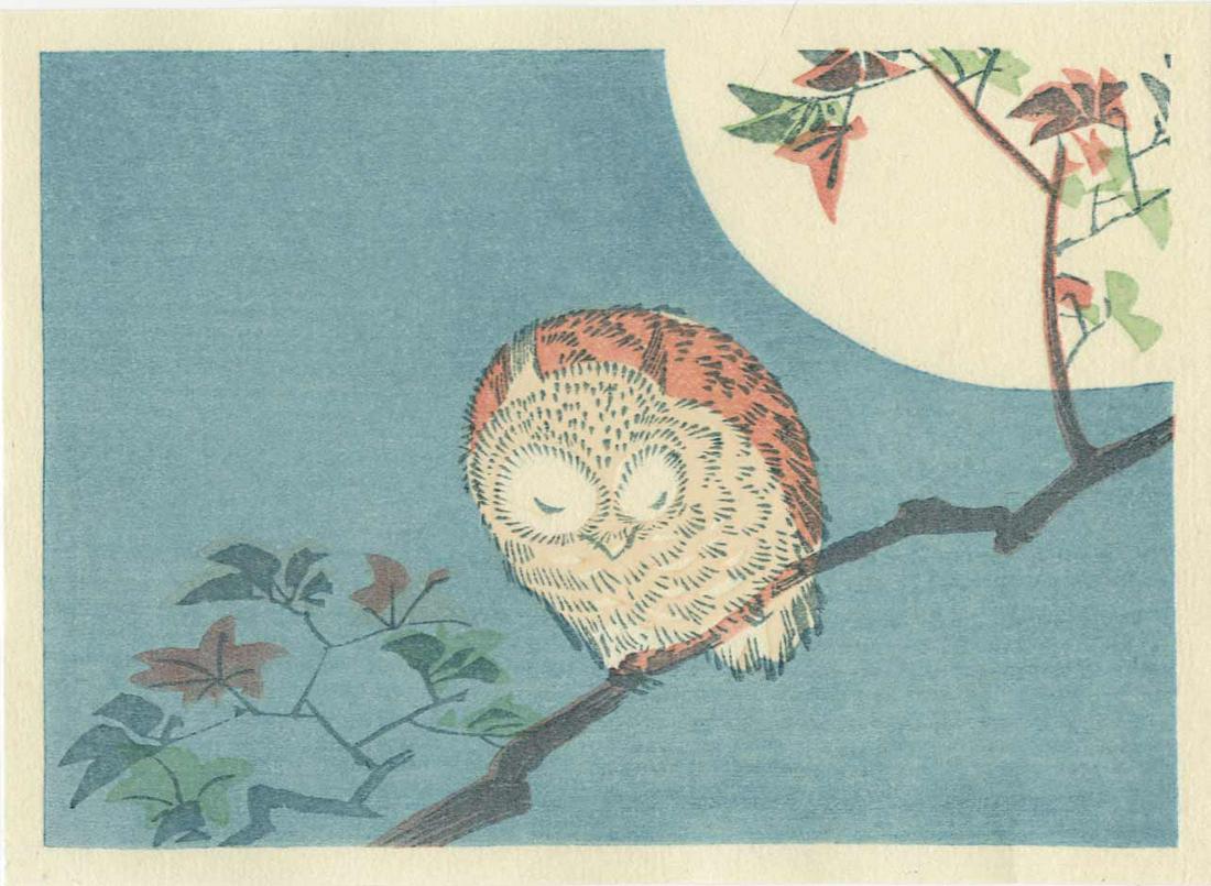 Hiroshige: Little Owl in Moonlight Woodblock: Japanese Woodblock Print, originally published in the 1830s, this is a later edition SIZE IN INCHES: 6 x 4.25 inches HIROSHIGE was born in old Edo (present-day Tokyo) in 1797, during the latter part o