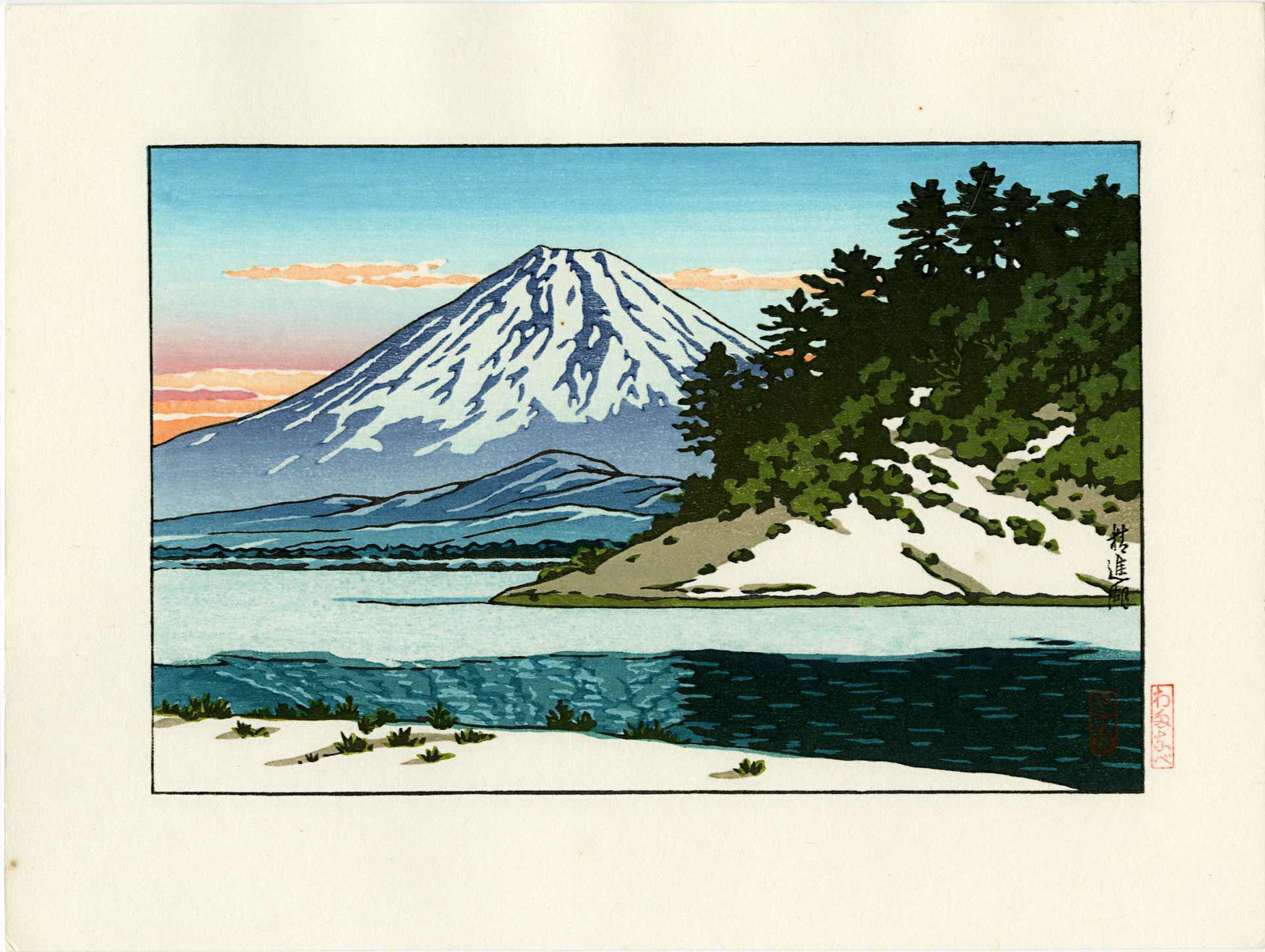 Hasui Kawase: Mt. Fuji and Lake Shoji Woodblock: Japanese Woodblock Print, undated, from the original blocks, published by Watanabe SIZE IN INCHES: 9 x 6.75 inches KAWASE HASUI (1883-1957) was a Japanese woodblock print maker in the early 20th centu