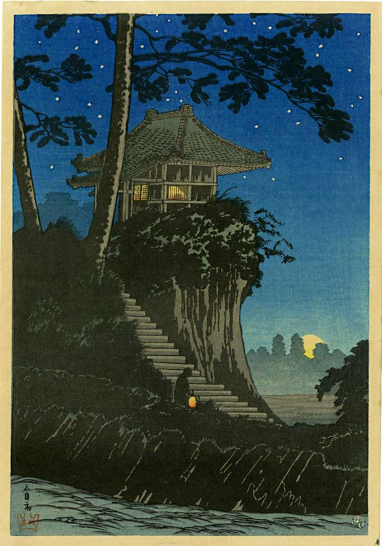 Shotei Takahashi: Tokumochi Moonrise 1936 Woodblock: Japanese Woodblock Print, 1936, published by Shozaburo Watanabe SIZE IN INCHES: chuban, 7.125 x 10 inches PROVENANCE: From the Robert O. Muller estate TAKAHASHI SHOTEI (1871-1945) was born in Tokyo wi
