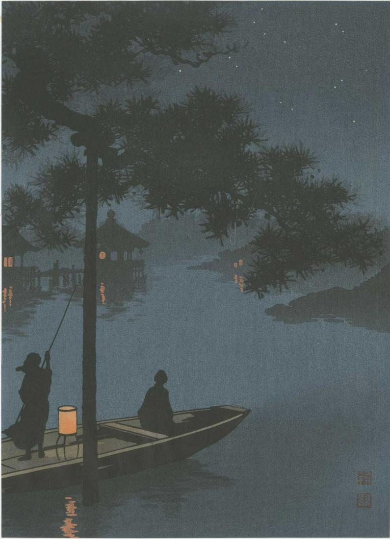 Koho Shoda - Lake Biwa 1930s Woodblock MULLER Estate: Japanese Woodblock Print, 1920/30s, Nishinomiya Yosaku Publisher (no longer active). SIZE IN INCHES: 7 x 9.75 PROVENANCE: The William Schwed Family Estate - Lifetime Private Collection. COMMENTS: Vint