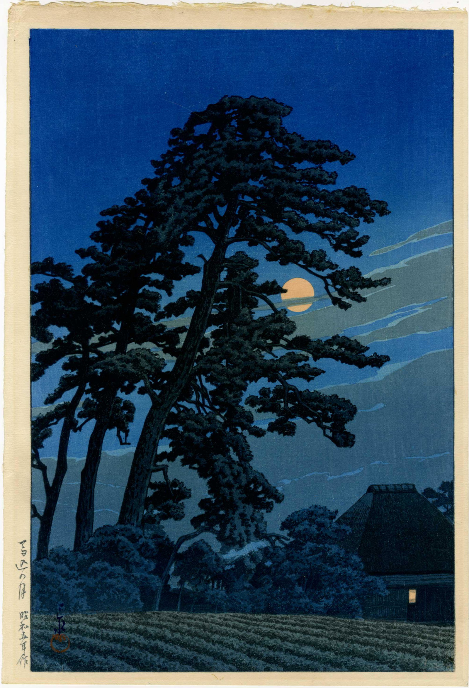 Hasui Kawase - Moon At Megome 1930 Woodblock 6mm: Japanese Woodblock Print, 1930, Watanabe Publisher, "6-mm" seal (1946-57) lifetime printing. SIZE IN INCHES: 10.25 x 15 PROVENANCE: The William Schwed Family Estate - Lifetime Private Collection. COMM