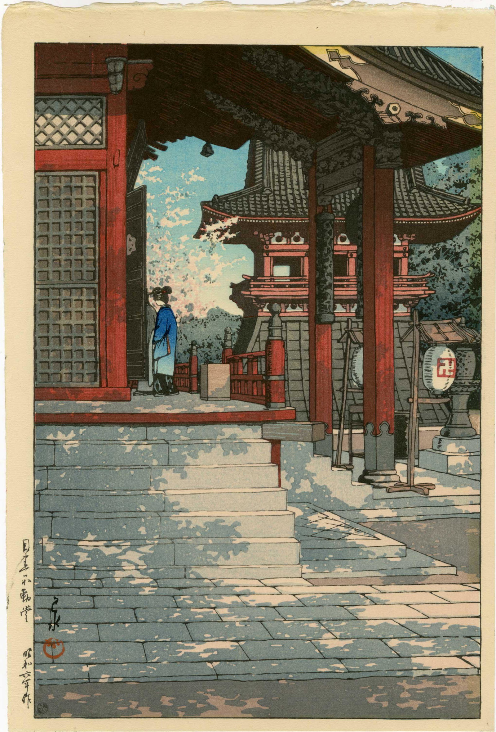 Hasui Kawase - Megaro Fudo Temple 1931 6-mm woodblock: Japanese Woodblock Print, 1931, Watanabe Publisher, "6-mm" seal (1946-57) lifetime printing. SIZE IN INCHES: 10.25 x 15.25 PROVENANCE: The William Schwed Family Estate - Lifetime Private Collection. C