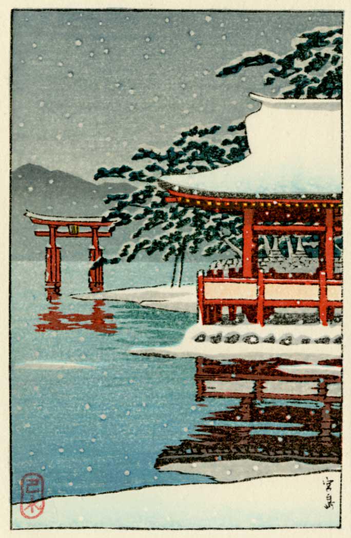 Hasui Kawase: Snow at Miyajima Shrine 1930s Woodblock: Japanese Woodblock Print, c. 1930s this later printing from the original woodblocks by Watanabe Color Print Co. SIZE IN INCHES: yatsugiri-ban, 3.625 x 5.5 inches COMMENTS: The shin hanga publisher Wat