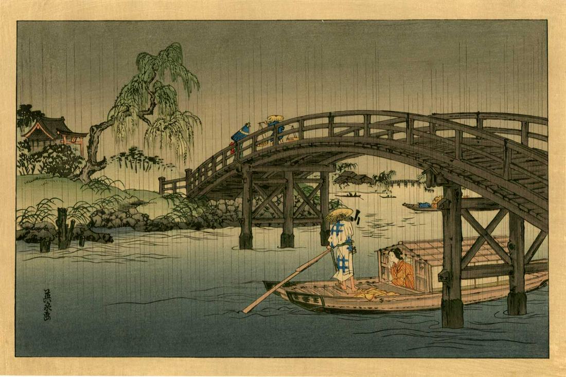 Tomioka Eisen: Riverboat in the Rain 1930s Woodblock: Japanese Woodblock Print, 1930s, published by Shima Art Co. SIZE IN INCHES: oban, approx 15 x 10 inches PROVENANCE: From the Robert O. Muller estate. TOMIOKA EISEN (1864-1905) was well attuned to the 