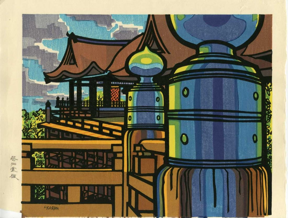Clifton Karhu: Kiyomizu-dera Temple 1970s Woodblock: Japanese Woodblock Print, c. 1970, published by Unsodo SIZE IN INCHES: 16.5 x 12.25 inches COMMENTS: From a series of four woodblock designs by Karhu published exclusively by Unsodo. On Karhu's death
