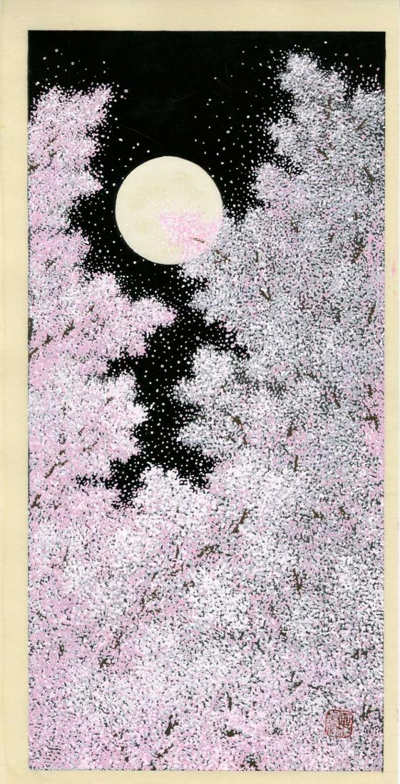 Teruhide Kato: Full Moon and Blossoms 1995 Woodblock: Japanese Woodblock Print, 1995, published by Unsodo SIZE IN INCHES: ohosoban, 9 x 17.5 inches TERUHIDE KATO (b.1936) was formerly one of Japan's leading kimono designers. He closed down his atelier in