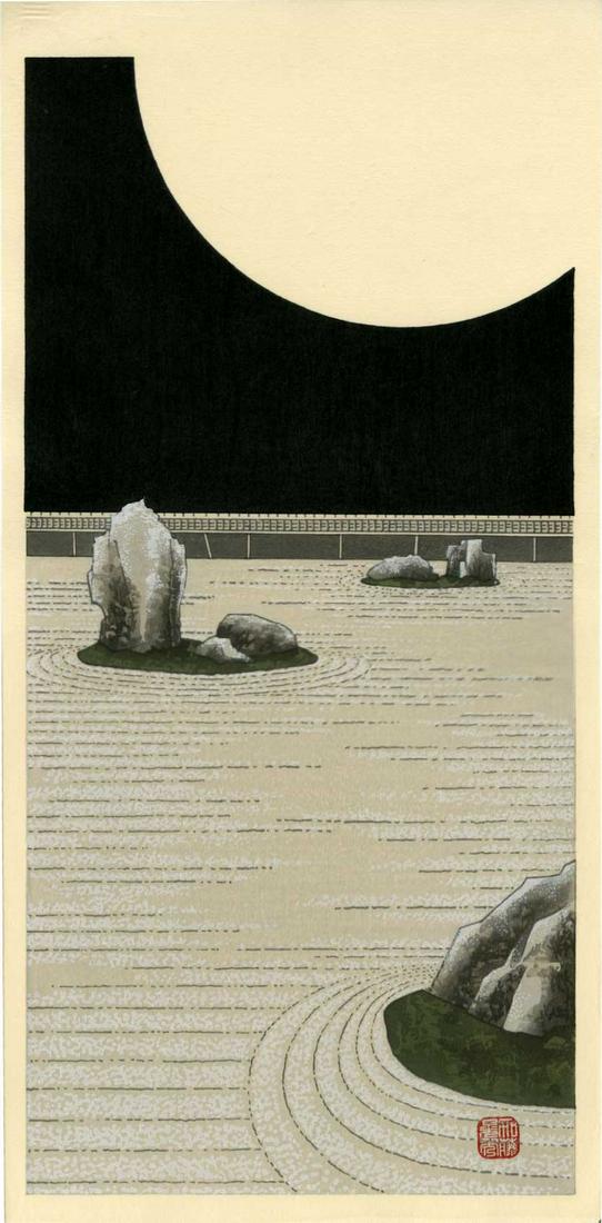 Teruhide Kato: Moonlight at Ryoan-ji Rock Garden 1992: Japanese Woodblock Print, 1992, published by Unsodo SIZE IN INCHES: ohosoban, 9 x 17.5 inches RYOAN-JI, the Temple of the Peaceful Dragon, was founded in 1473 by Katsumoto Hosokawa. Within the precinc