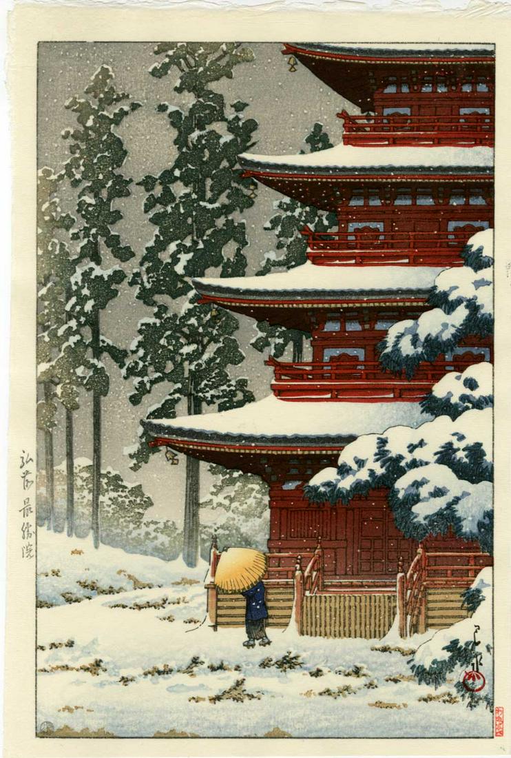 Hasui Kawase: Saishoin Temple in Snow 1936 Woodblock: Japanese Woodblock Print 1936, this later edition published by Shoichiro Watanabe from the original woodblocks SIZE IN INCHES: oban, 10.5 x 15.5 inches KAWASE HASUI (1883-1957) was a Japanese woodbloc