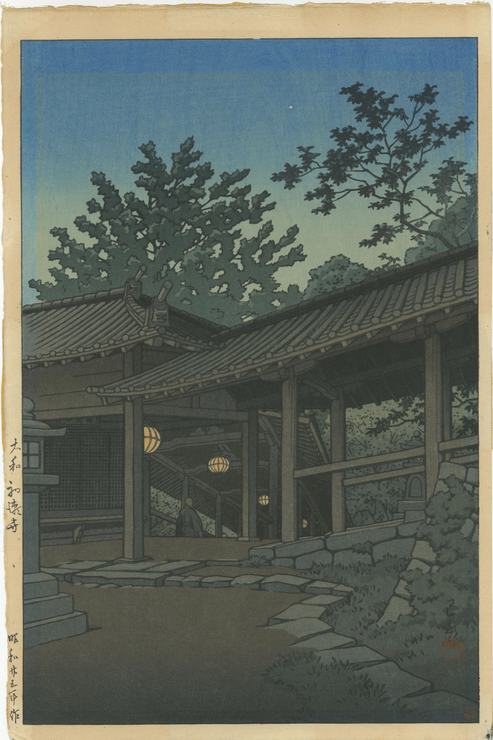 Hasui Kawase - Hatsuke Dera Temple, Nara 6mm 1950 FIRST: Japanese Woodblock Print, 1950, Watanabe Publisher, 6mm seal (1946-57), First Edition, lifetime printing. SIZE IN INCHES: 10.25 x 15.25 PROVENANCE: The William Schwed Family Estate - Lifetime Private 