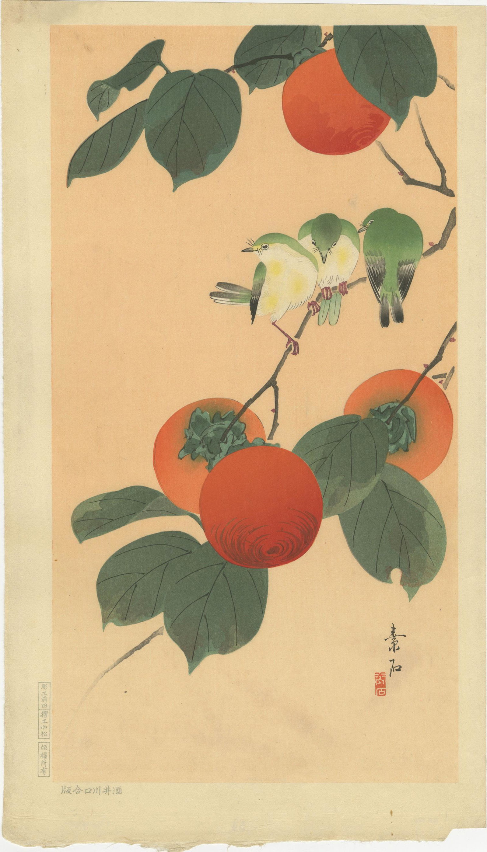 Soseki Komori - Birds on Persimmon c1929 MULLER Est: Japanese Woodblock Print, c1929, Kawaguchi & Sakai Publisher. Robert O. Muller Estate source. SIZE IN INCHES: 8.75 x 15 PROVENANCE: The William Schwed Family Estate - Lifetime Private Collection. COMM