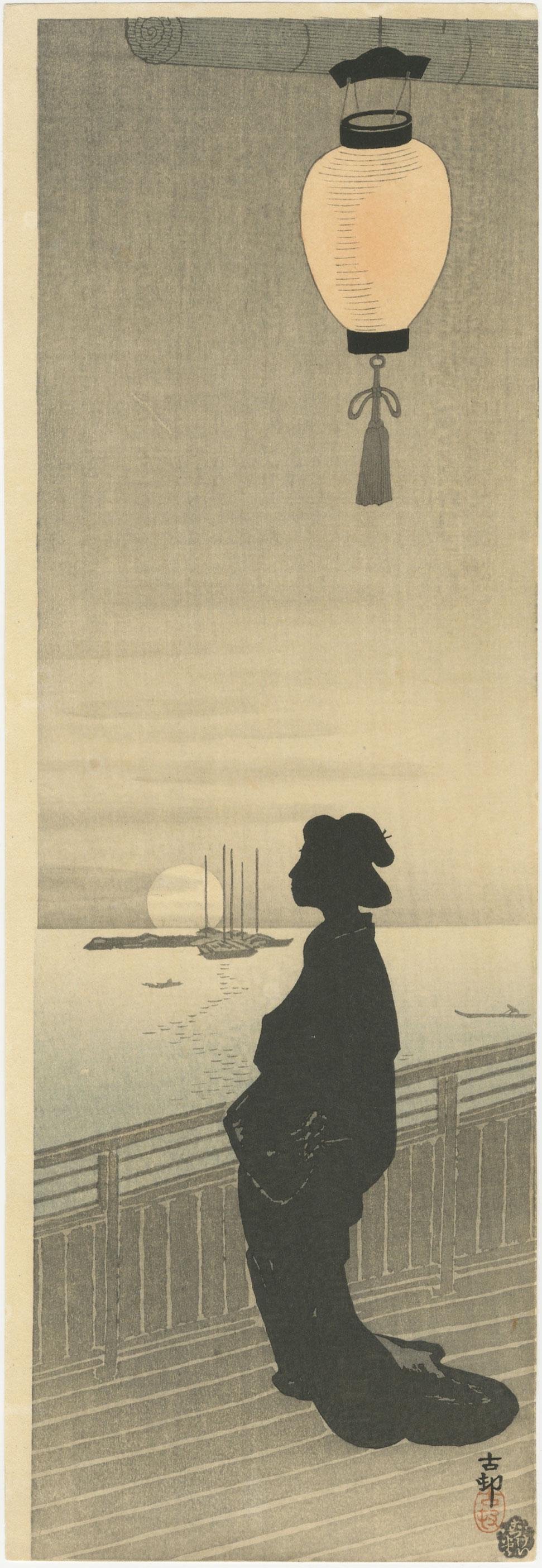 Ohara Koson - Courtesan in Silhouette c1910 Pre-EQ RARE: Japanese Woodblock Print, c1910, Kokkeido Publisher, pre-1923 Earthquake. SIZE IN INCHES: 5 x 14.5 PROVENANCE: The William Schwed Family Estate - Lifetime Private Collection. COMMENTS: Skillfully exec