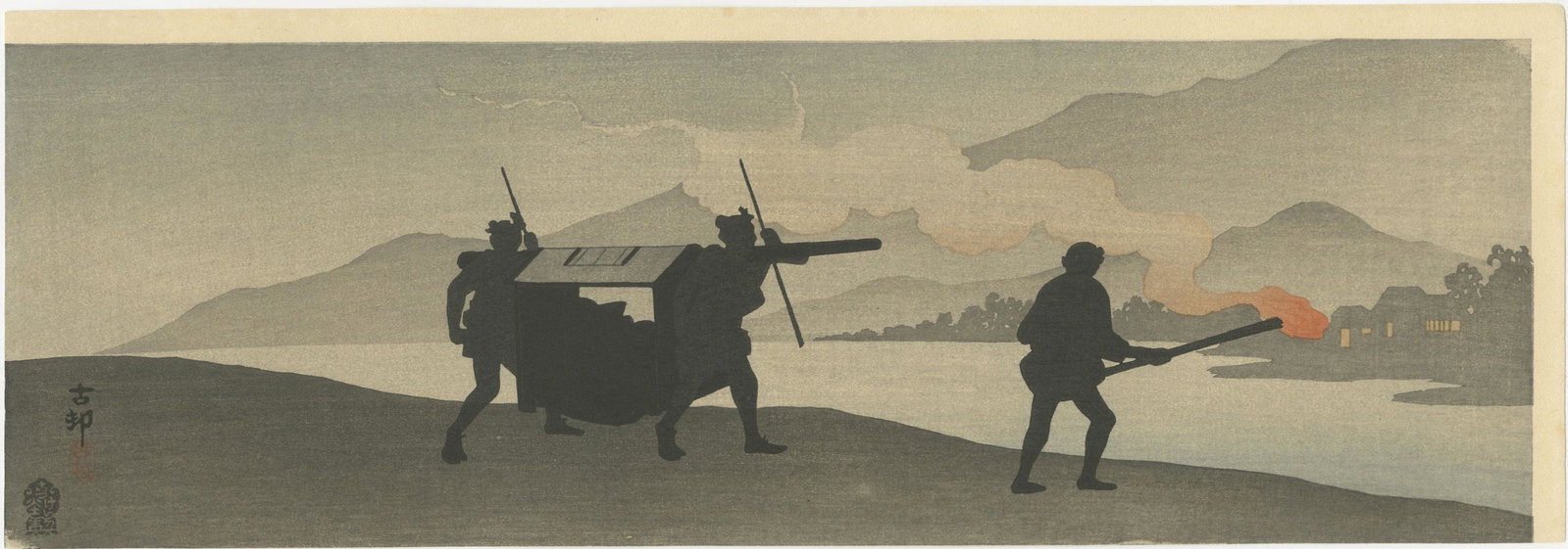 Ohara Koson - Two Palanquin Bearers c1910 Pre-EQ RARE: Japanese Woodblock Print, c1900-23, Kokkeido Publisher, pre-1923 Earthquake. SIZE IN INCHES: 14.5 x 5 PROVENANCE: The William Schwed Family Estate - Lifetime Private Collection. COMMENTS: Skillfully e