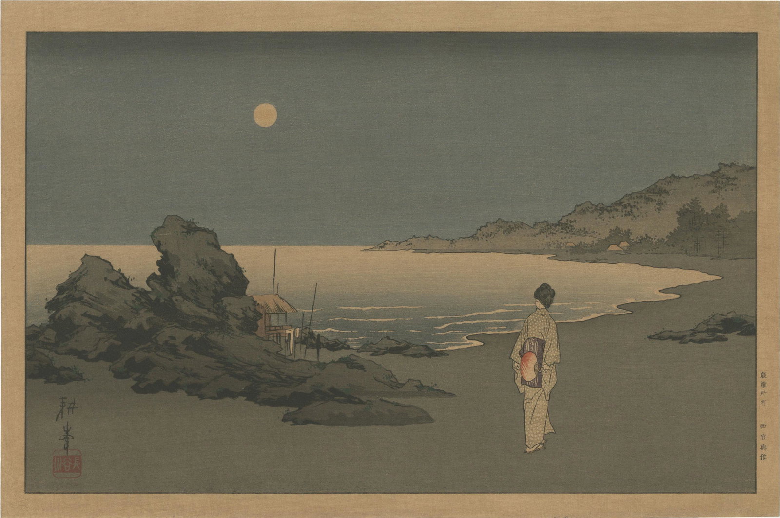 Koho Shoda - Woman on Beach, Moonlight c1910 MULLER: Japanese Woodblock Print, c1910-20, Hasegawa Publisher, dark version. SIZE IN INCHES: 15 x 10 PROVENANCE: The William Schwed Family Estate - Lifetime Private Collection. COMMENTS: Skillfully printed "