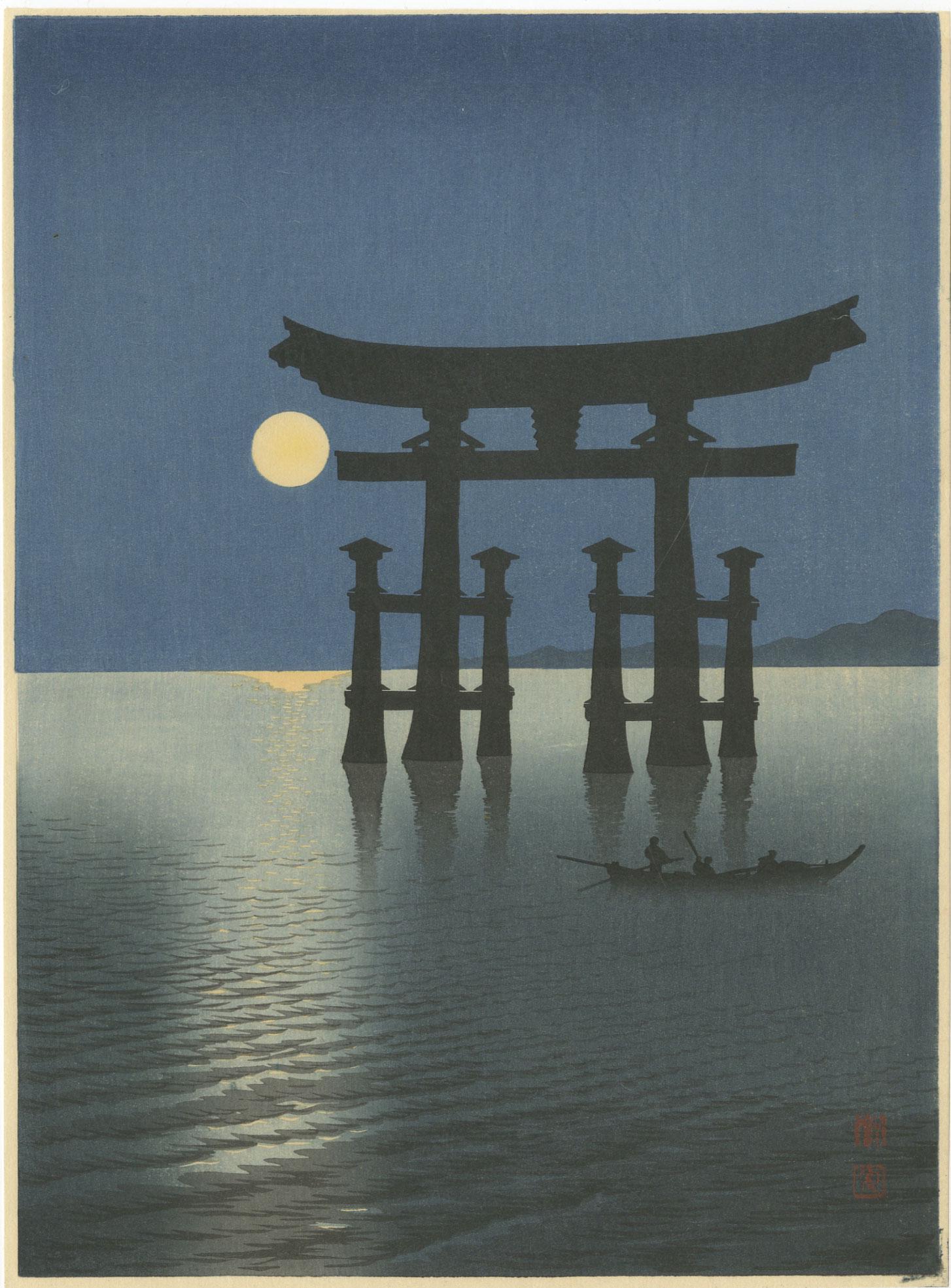 Koho Shoda - Shrine Gate Miyajima c1920-30s woodblock: Japanese Woodblock Print, c1920-30's, Nishinomiya Publisher, "Night Scenes" series (21 designs). SIZE IN INCHES: 7.5 x 10 PROVENANCE: The William Schwed Family Estate - Lifetime Private Collection. CO